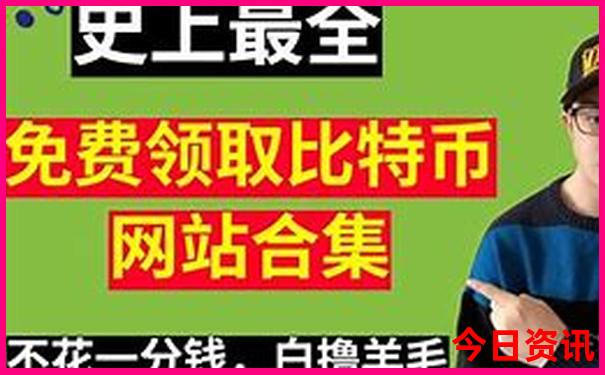 夏天适合去哪里耍