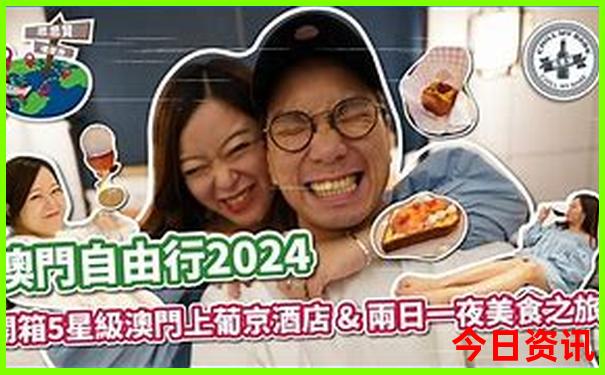 苏州旅游必去的三个景点
